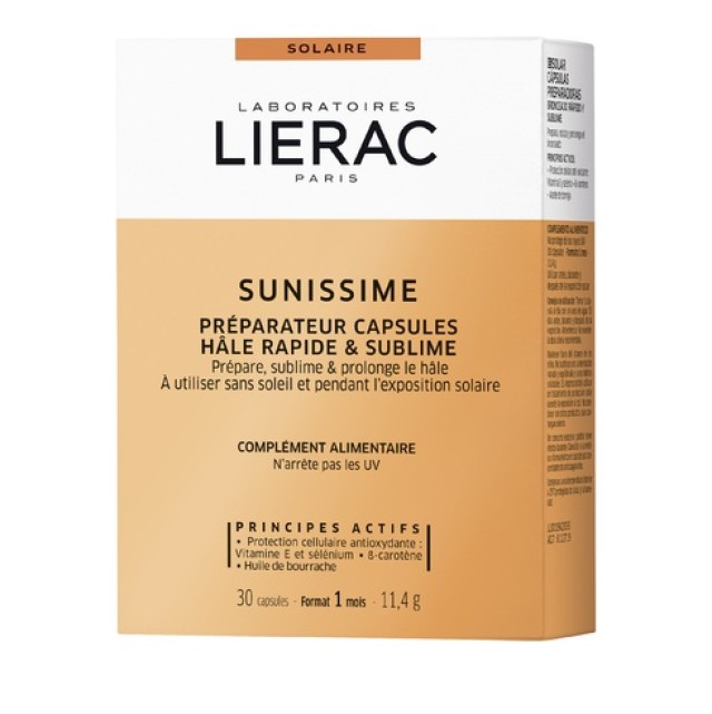Lierac Sunissime Preparateur Capsules Hale Rapide & Sublime Κάψουλες Προετοιμασίας Μαυρίσματος 30caps