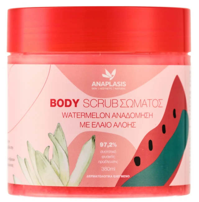Anaplasis Body Scrub Σώματος Watermelon 380ml