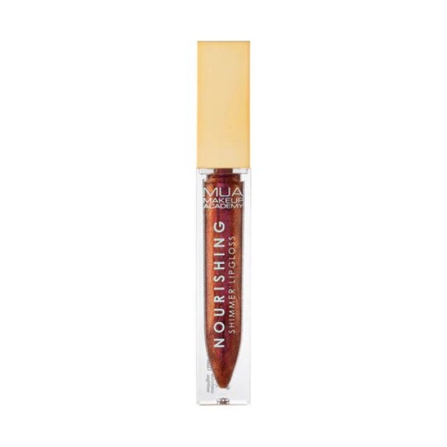 MUA Nourishing Shimmer Lipgloss Cyber 6.5ml