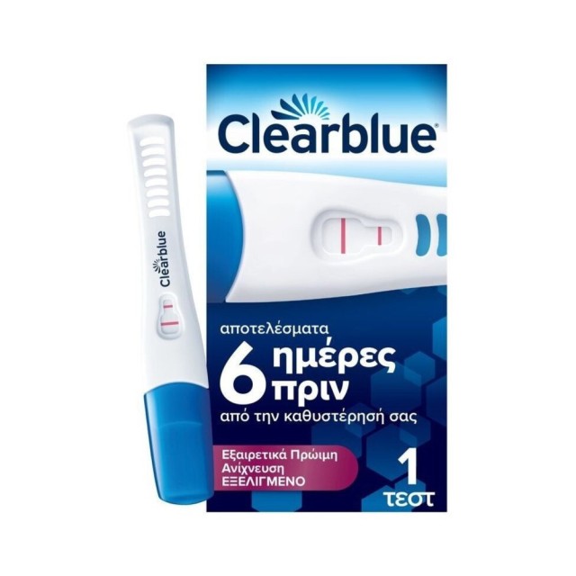 Clearblue Τεστ Εγκυμοσύνης για Εξαιρετικά Πρώιμη Ανίχνευση, 1τεμ