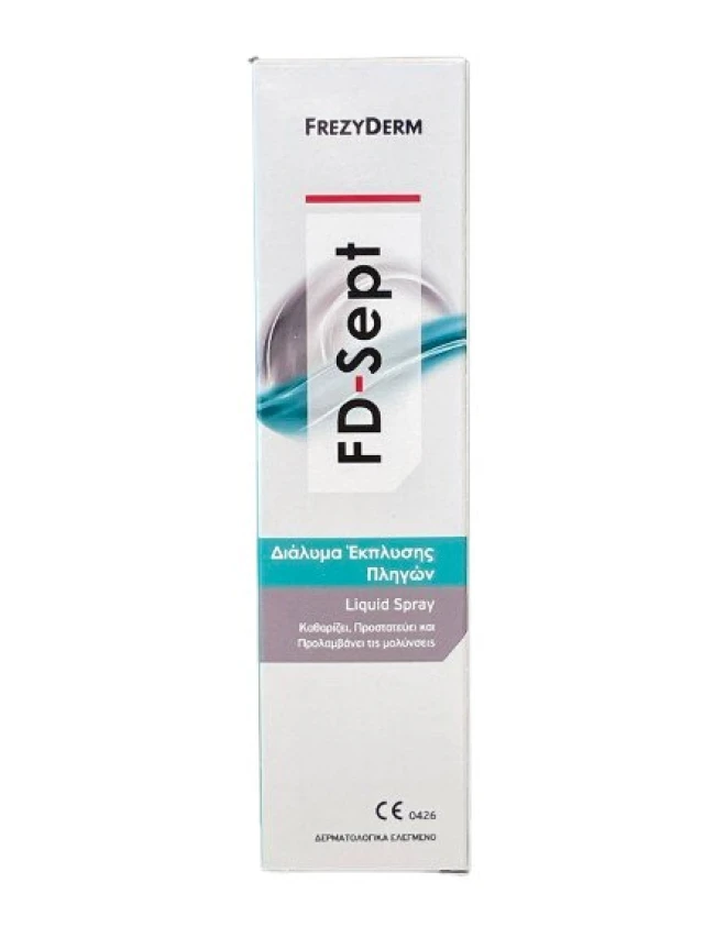 Frezyderm FD-Sept Liquid Spray 150ml