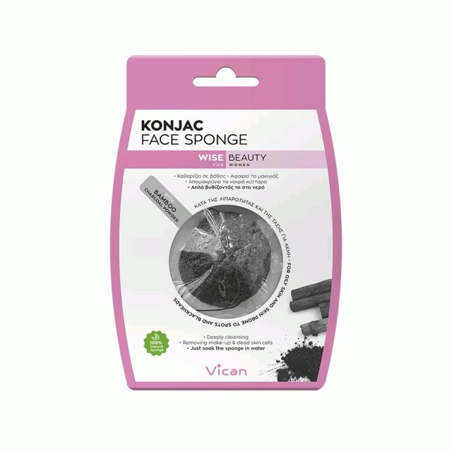 Vican Wise Beauty Konjac Face Sponge With Bamboo Charcoal Powder 1τμχ