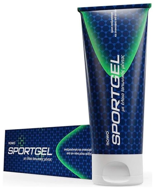 Sportgel - Ψυχρή αλοιφή με έλαια Ιαπωνικής μέντας 100ml