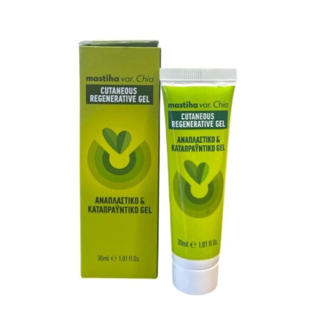 Mastiha Var. Chia Cutaneous Regenerative & Soothing Gel Αναπλαστικό & Καταπραϋντικό Gel για Ουλές & Εγκαύματα 30ml