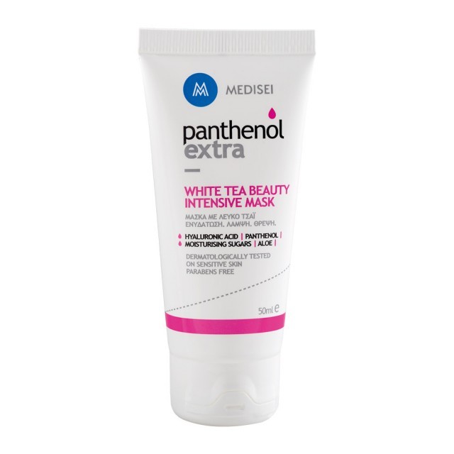 Panthenol Extra White Tea Beauty Intensive Mask 50ml
