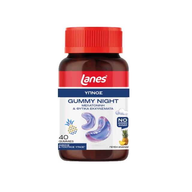 Lanes Gummy Night, 40 Ζελεδάκια