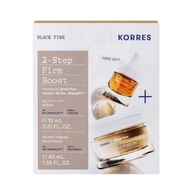 Korres Black Pine 2-Step Firm Boost