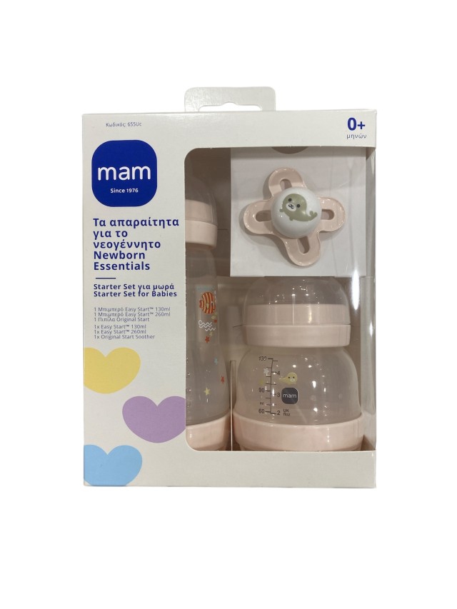 MAM Starter Set 2 Μπιμπερό (1 x 260ml & 1 x 130ml) & 1 Πιπίλα Χρώμα Ροζ, 3τμχ