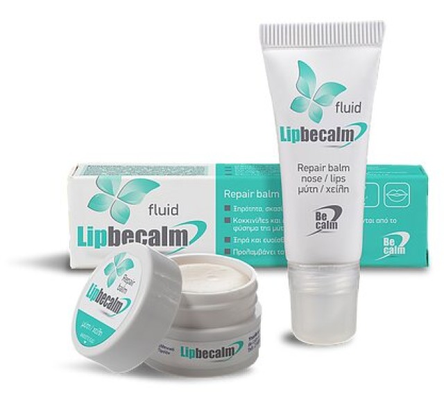 Becalm Lipbecalm repair balm μύτη-χείλια 10ml