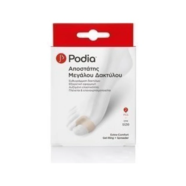 Podia Αποστάτης Μεγάλου Δακτύλου (One Size) - 2pcs