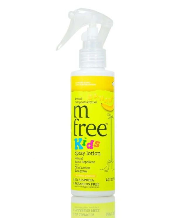 Benefit M-Free Kids Spray Lotion Με Άρωμα Μπανάνα 125ml
