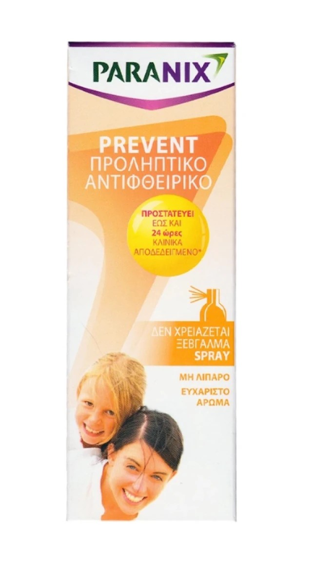 Paranix Prevent Spray 100ml