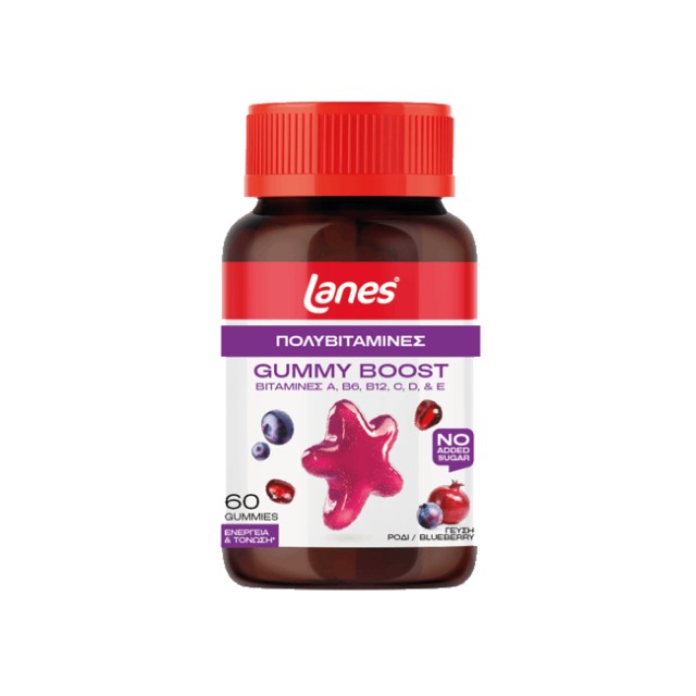 Lanes Πολυβιταμίνες Gummy Boost, 60 Ζελεδάκια