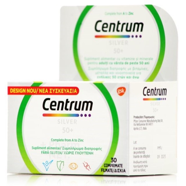 Centrum Silver 50+ 30 Δισκία
