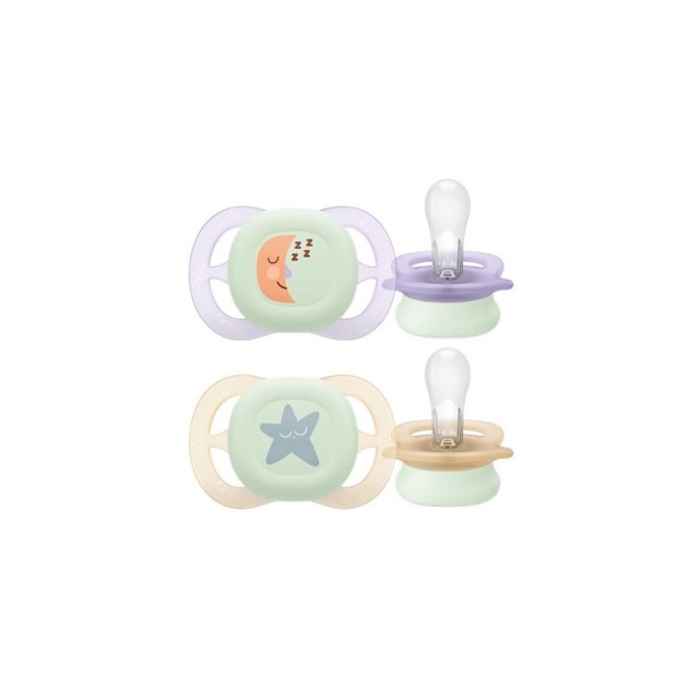 Avent Πιπίλα Σιλικόνης Ultra Start Nighttime 0-2m SCF075/07 Χρώμα Μώβ-Σομόν , 2τμχ