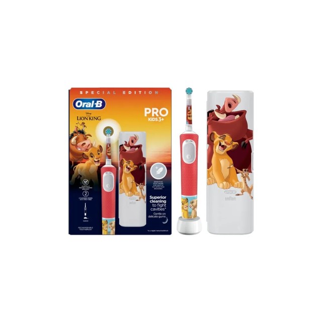 Oral-B Eπαναφορτιζόμενη Oδοντόβουρτσα Vitality Pro Kids The Lion King 3ετών+ & ΔΩΡΟ Θήκη Ταξιδιού + 4 Αυτοκόλλητα