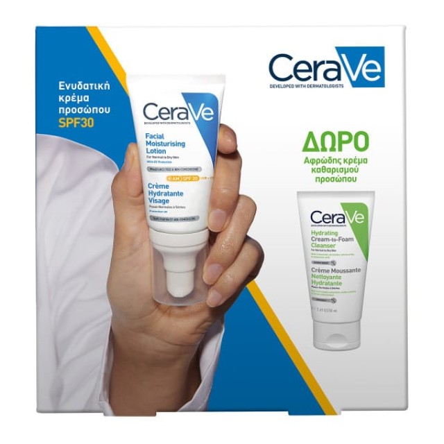 Cerave Promo Facial Moisturising Lotion for Normal to Dry skin SPF30, 52ml + Δώρο Hydrating Cream to Foam Cleanser 50ml