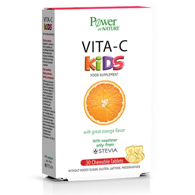 Power Health Vitamin C Kids 30 μασώμενα δισκία