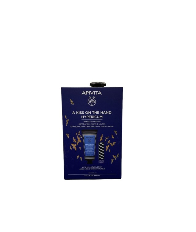 Apivita Promo Xmas A Kiss On The Hand Hypericum