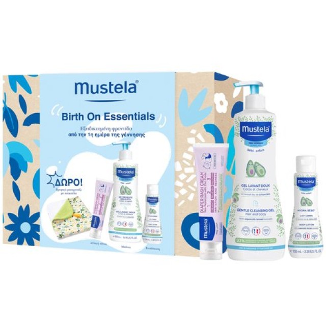Mustela Birth On Essentials Gel Lavant Doux 500ml,Diaper Rash Cream 100ml, Hydra Bebe Body Lotion 100ml & Δώρο Βρεφικό Μπουρνούζι