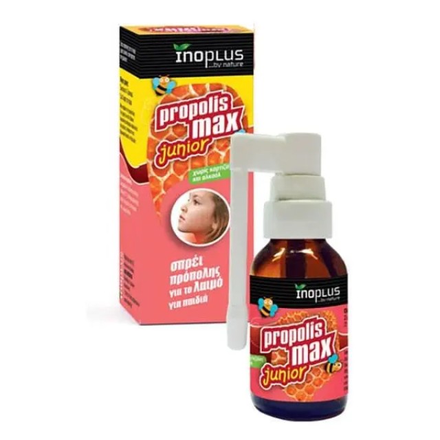 Inoplus Max Spray Λαιμoύ Propolis max Junior 20ml