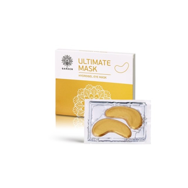 Garden Ultimate Hydrogel Eye Mask Μάσκα Ματιών Eye Patches 3τμχ