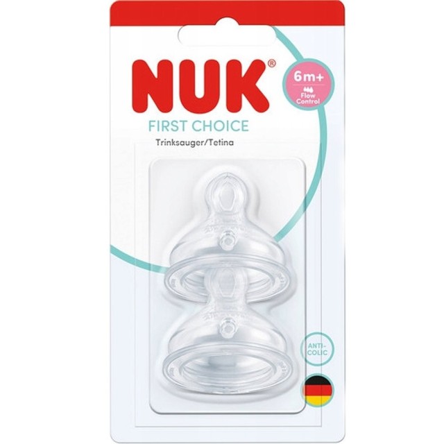 NUK First Choice+ Θηλή Σιλικόνης με έλεγχο ροής 6m+, 2τμχ