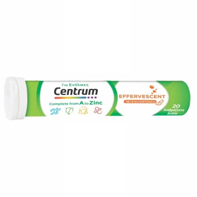 Centrum Complete A to Zinc 20 ανβράζοντα δισκία