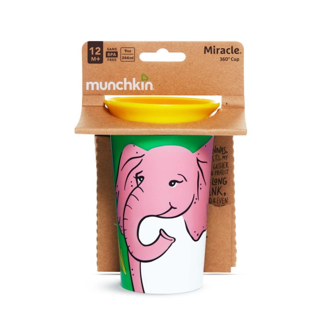 Munchkin Miracle Sippy Cup 12m+ Elephant 266ml, 1τμχ