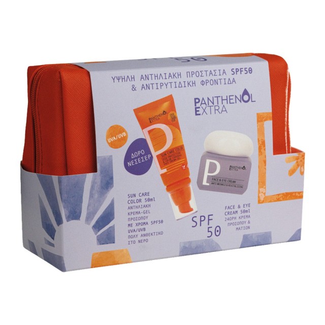 Panthenol Extra Sun Care Color SPF50 50ml & Face & Eye Cream 50ml