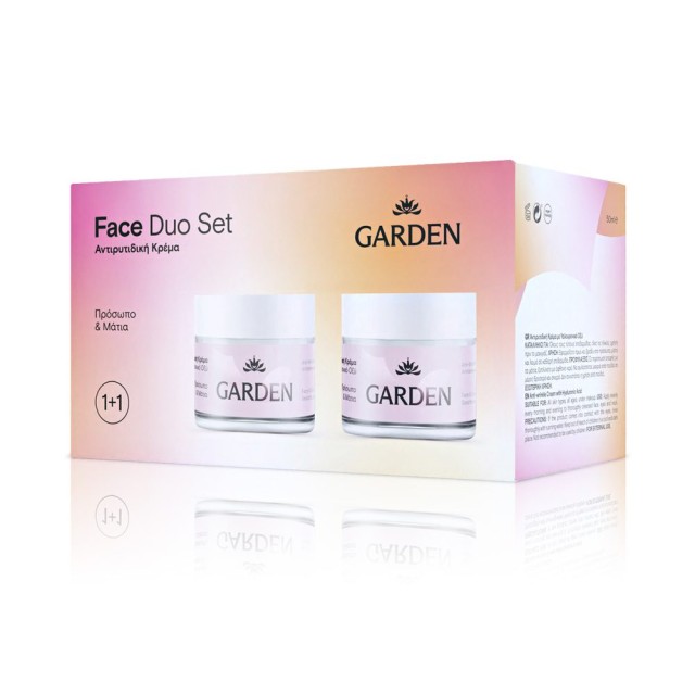 Garden Face Duo Set Αντιρυτιδική Κρέμα Προσώπου & Ματιών 50ml, 1+1 ΔΩΡΟ