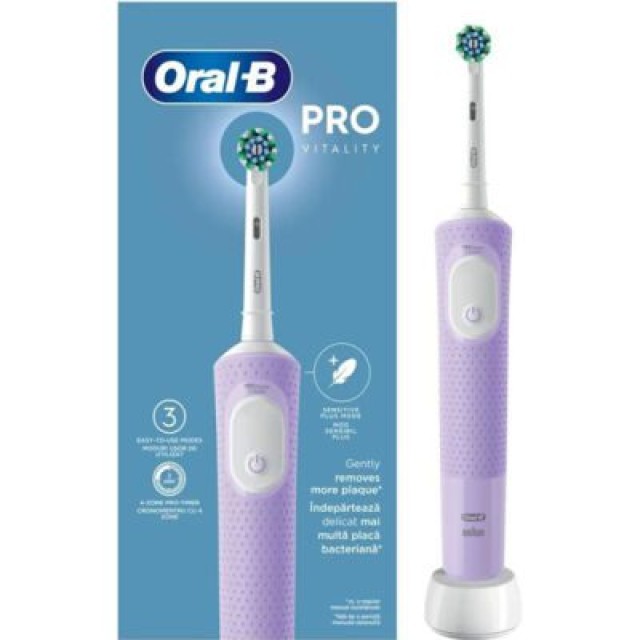Oral-B Pro Vitality Ηλεκτρική Οδοντόβουρτσα Χρώμα Λιλά, 1τμχ