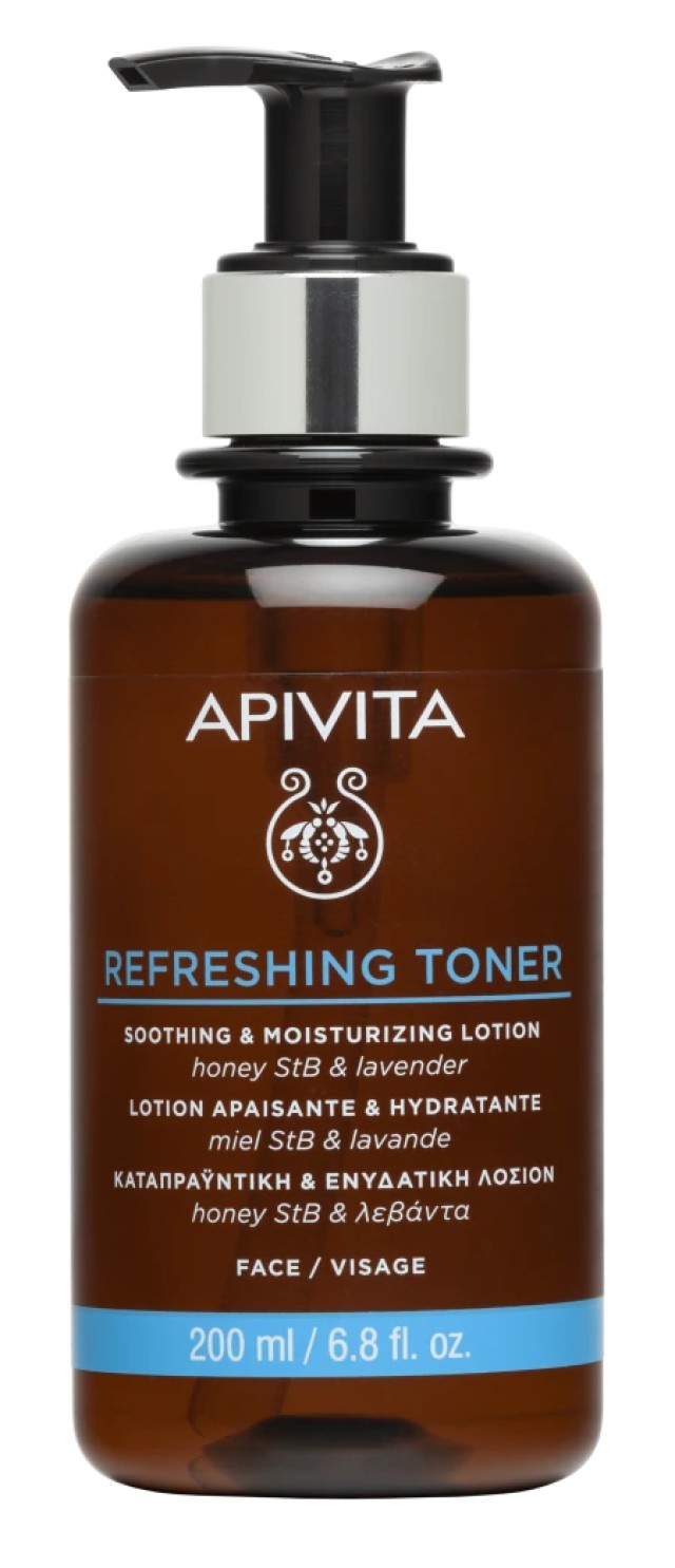 Apivita Tonic Lotion, Καταπραϋντική και ενυδατική λοσιόν με Μέλι & Λεβάντα 200ml