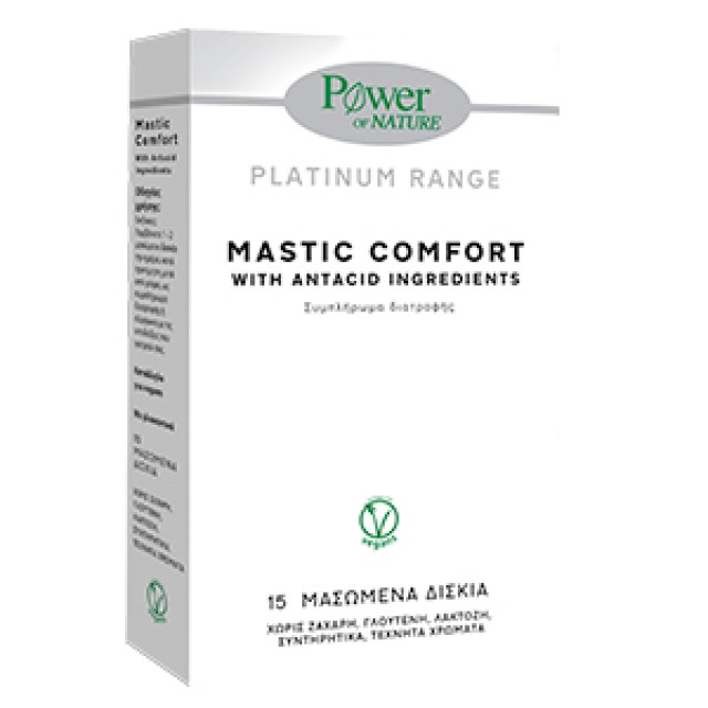 Power Health Platinum Range Mastic Comfort 15 μασώμενα δισκία