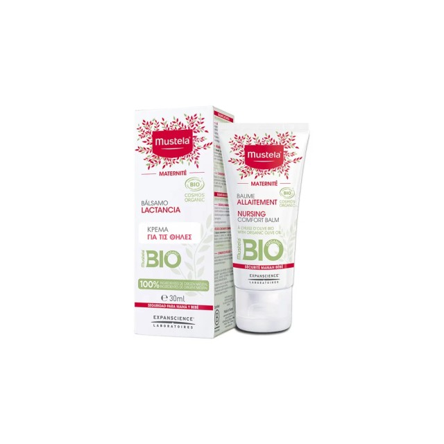 Mustela Nursing Comfort Balm Κρέμα για τις Θηλές, 30ml