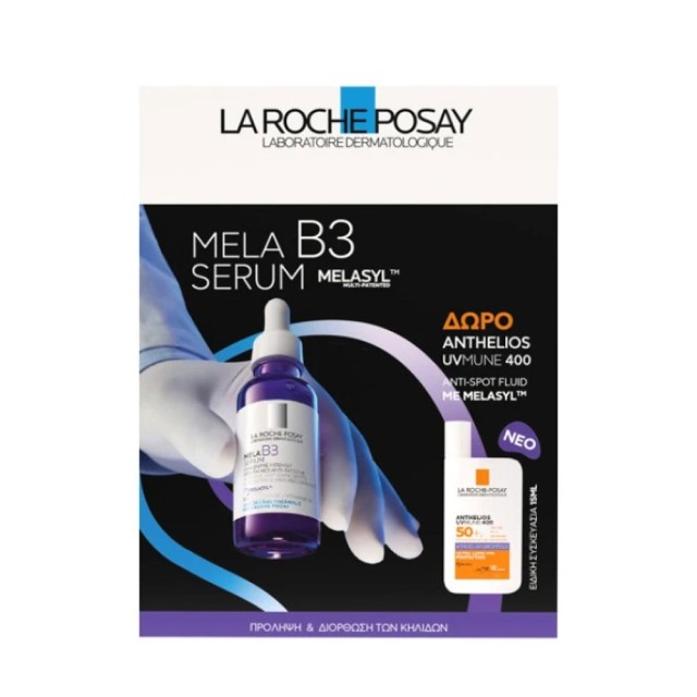 La Roche Posay Promo Mela B3 Serum 30ml + ΔΩΡΟ Anthelios UVMune 400 Anti-Dark Spot Fluid SPF50+ 15ml