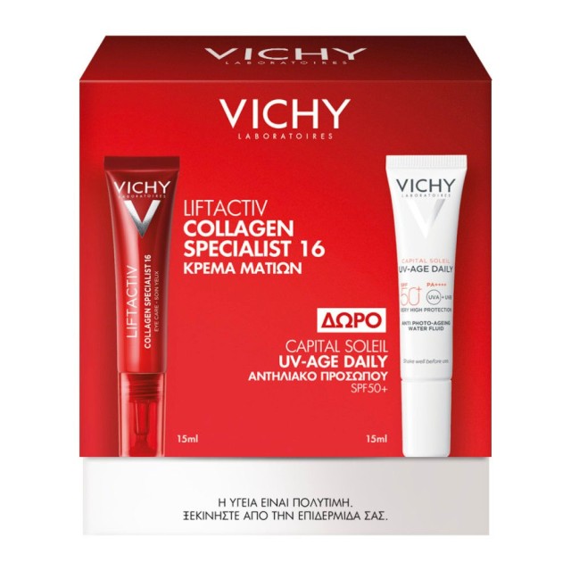 Vichy Promo Liftactiv Collagen Specialist 16 Eye Care 15ml & Δώρο Vichy Capital Soleil UV Age Daily SPF50+ 15ml