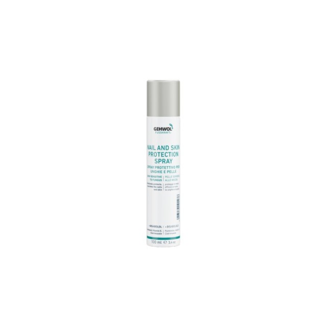 Gehwol Fusskraft Nail & Skin Protection Spray Αντιμυκητισιακό Σπρέι Νυχιών & Δέρματος, 100ml
