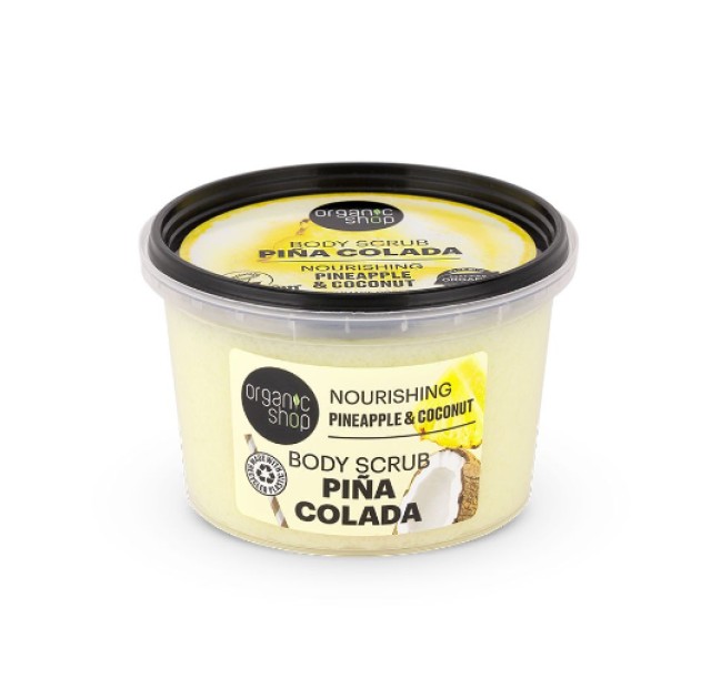 Natura Siberica Organic Shop Scrub Σώματος για Θρέψης Pina Colada με Ανανά & Καρύδα, 250ml