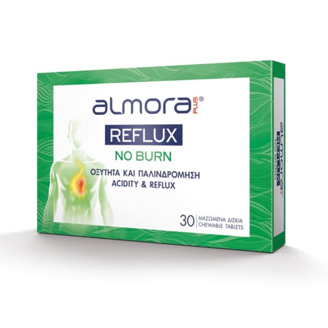 Almora Plus Reflux 30 μασώμενα δισκία