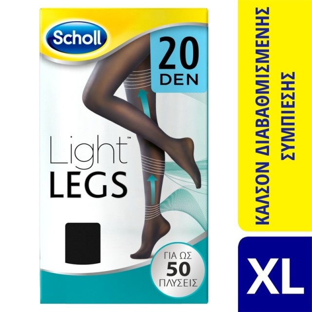 Scholl Light Legs Καλσόν Διαβαθμισμένης Συμπίεσης 20Den Black XLarge 1 ζευγάρι