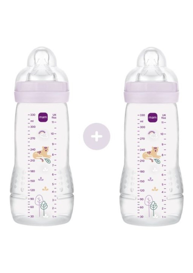 MAM Σετ 2 Μπιμπερό Easy Active™ Baby Bottle 4m+ 330ml Χρώμα Μωβ, 2τμχ