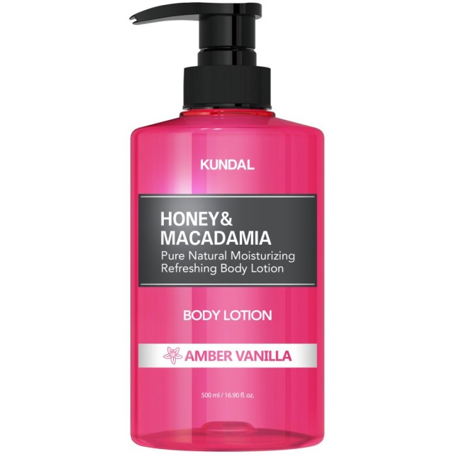Kundal Honey & Macadamia Pure Body Lotion White Musk – Ενυδατική Λοσιόν Σώματος με Μέλι & Macadamia 500ml