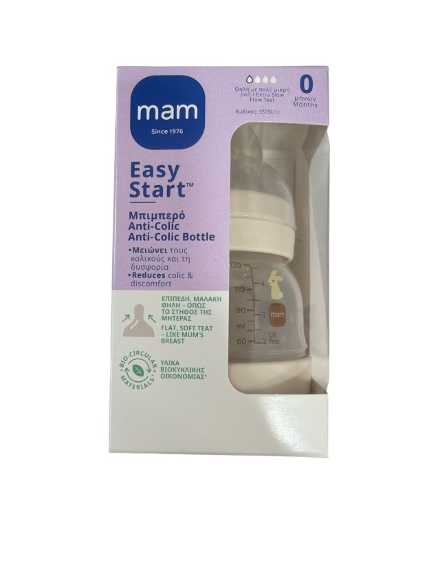 MAM Μπιμπερό Πλαστικό Easy Start™ Anti-Colic 0m+ Χρώμα Κρεμ 130ml, 1τμχ