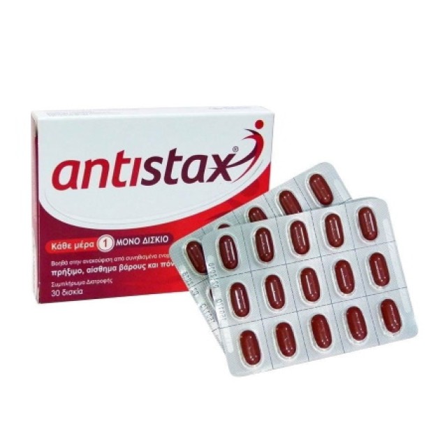 Antistax 30 Tabs