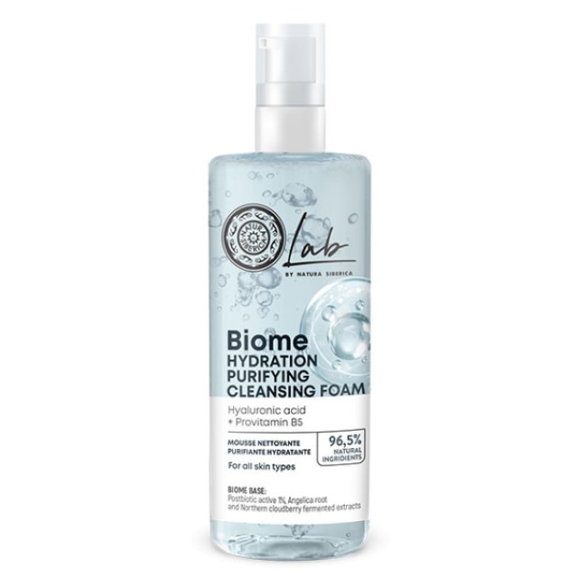 Natura Siberica Biome Hydration Purifying Cleansing Foam For All Skin Types 200ml