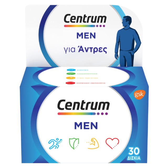 Centrum Men Complete form A to Zinc 30 Δισκία