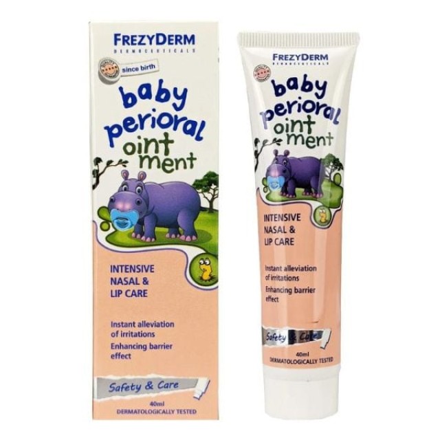 Frezyderm Baby Perioral Ointment 40ml