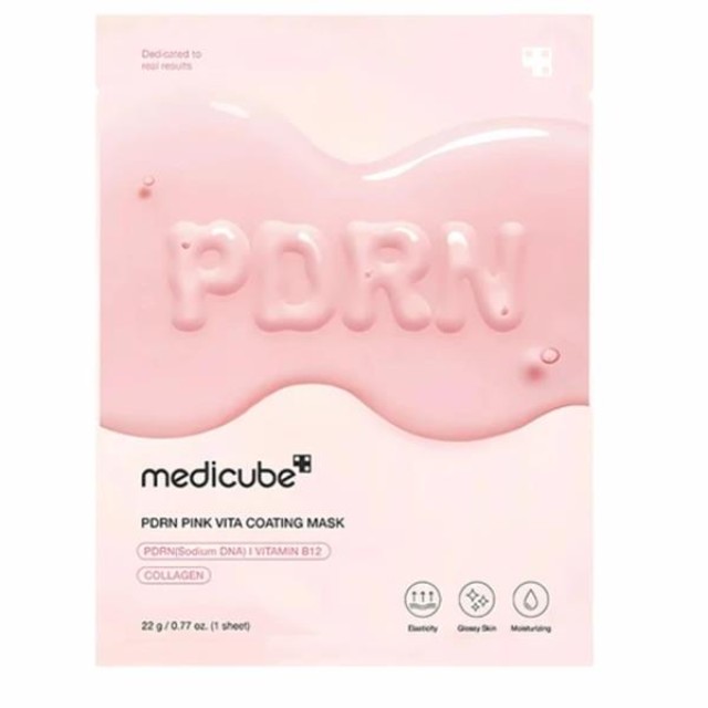 Medicube PDRN Pink Vita Coating Mask - Μάσκα λάμψης 22gr