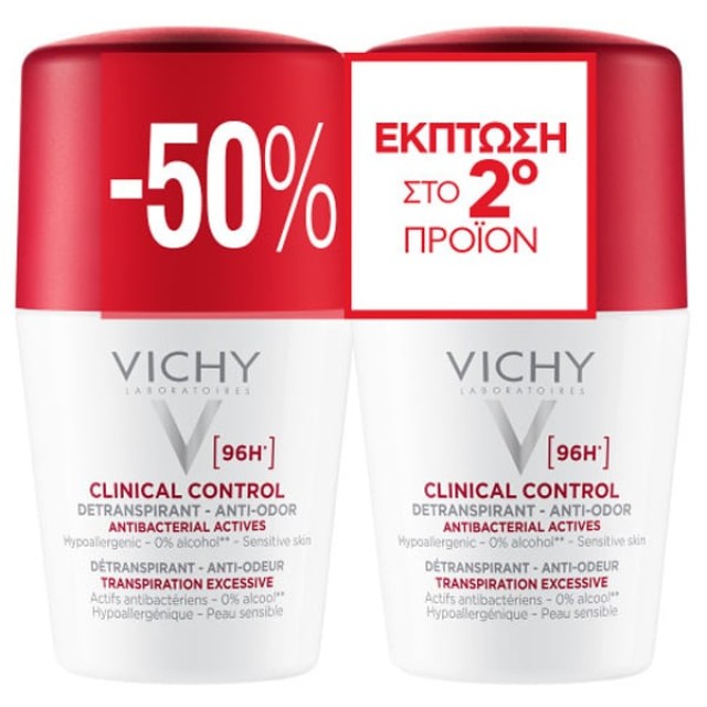 Vichy Promo Deodorant Clinical Control 96h Αποσμητικό κατά της Οσμής και της Εφίδρωσης Roll-On -50% στο 2ο Προϊόν, 2x50ml
